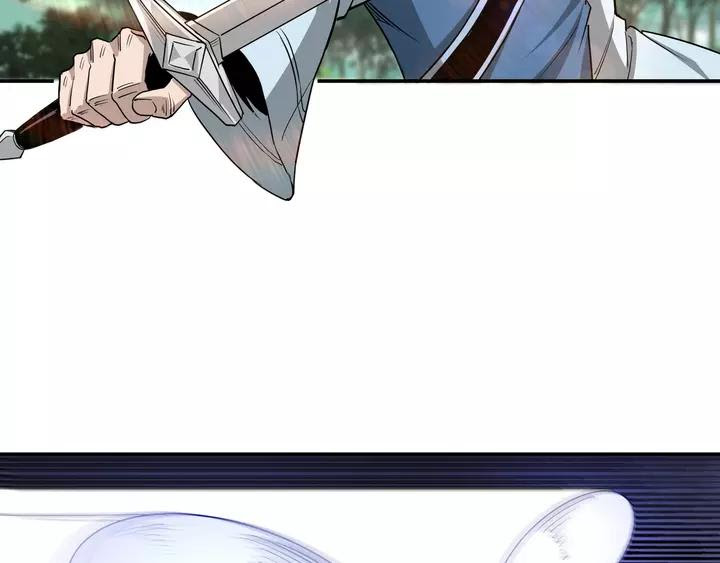 Greatest Boss System Chapter 54 Gambar 64